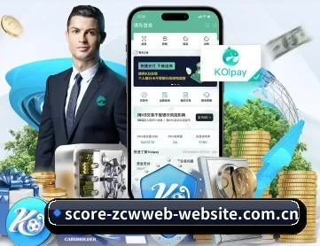中彩网电竞资讯 APP 深度功能展示